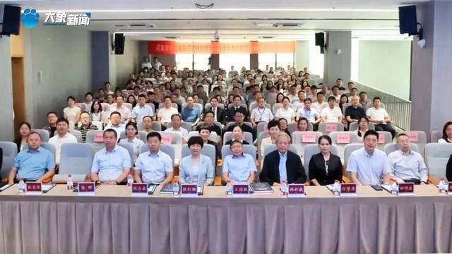 首批5000萬注入<strong></p>
<p>高性能磁鐵
</strong>！高性能醫(yī)療器械創(chuàng)新大會在鄭州召開:高性能磁鐵
