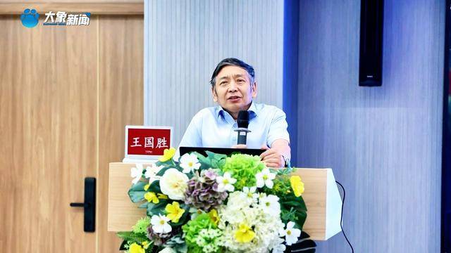 首批5000萬注入<strong></p>
<p>高性能磁鐵
</strong>！高性能醫(yī)療器械創(chuàng)新大會在鄭州召開:高性能磁鐵
