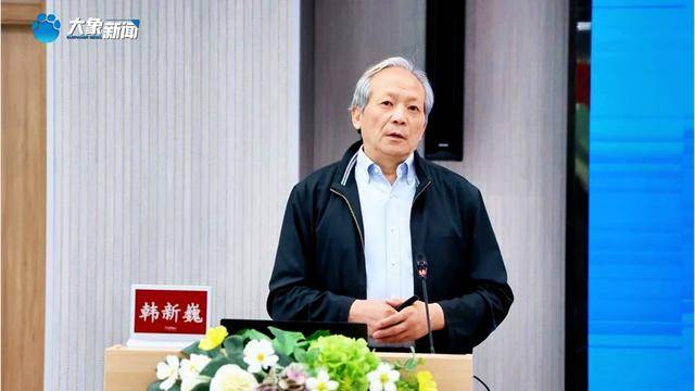 首批5000萬注入<strong></p>
<p>高性能磁鐵
</strong>！高性能醫(yī)療器械創(chuàng)新大會在鄭州召開:高性能磁鐵

